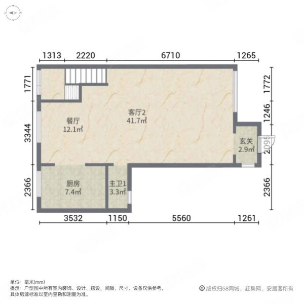 碧桂园钻石墅(西区)5室3厅4卫418㎡南北368万