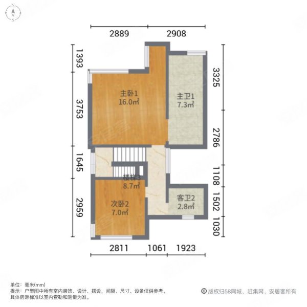 保利生态城(别墅)4室2厅4卫205.05㎡南北680万