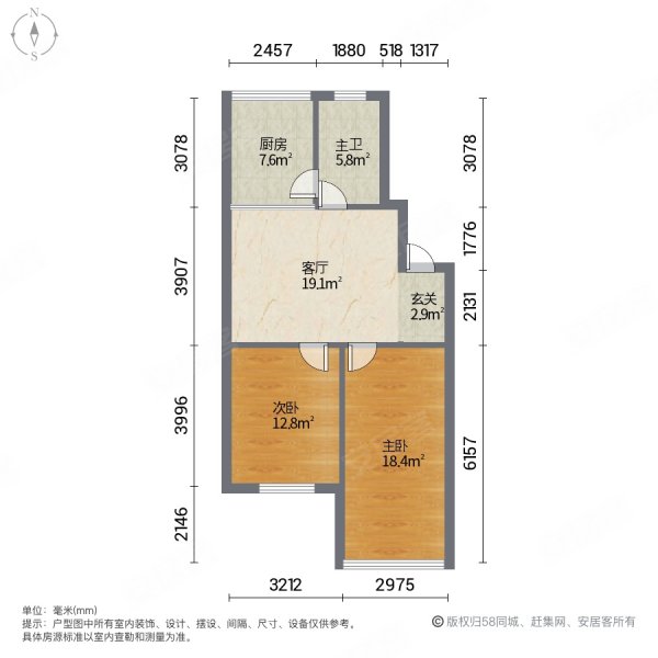 滕州顺德花园户型图图片