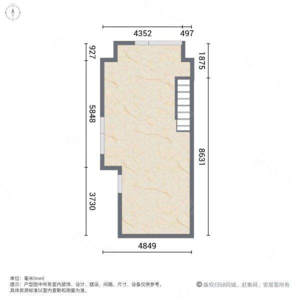 世园大观1室0厅1卫63.4㎡南100万