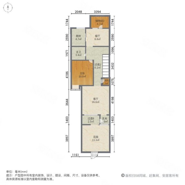 世茂萨拉曼卡(别墅)3室2厅2卫122㎡南北120万