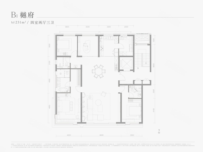 香山樾4室2厅3卫231㎡南北2795万