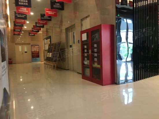 富雅国际总部基地 