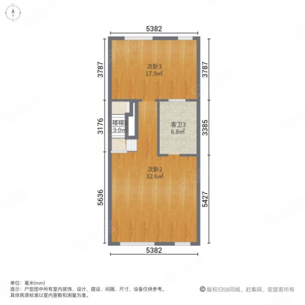 郡原小石城城中墅5室3厅3卫149㎡南北168万