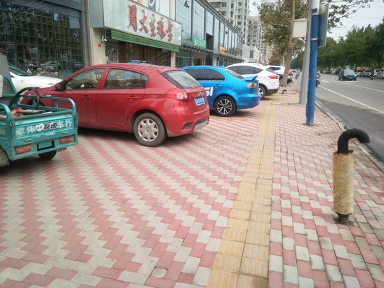 科信达名仕城写字楼 