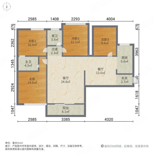 兴茂水韵东方3室2厅2卫124㎡南北68万