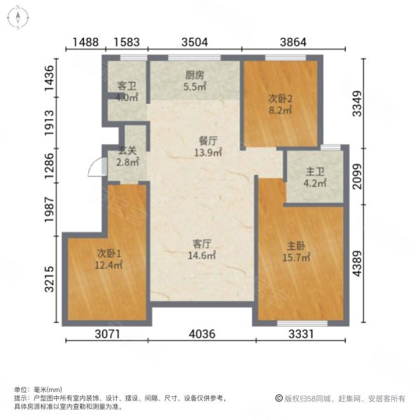 精装未住小洋房,全屋暖气,中央空调,小区中心位置,随时看房,金旅公园