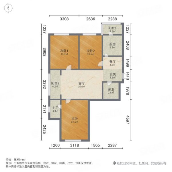 龙福家园(呼兰)3室2厅2卫114㎡南北48.8万