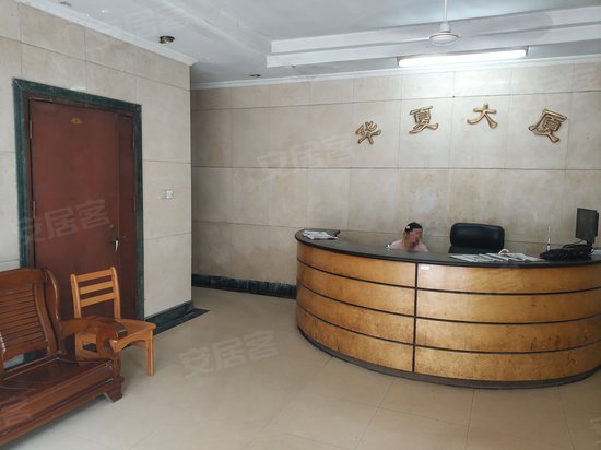 华夏大厦(梁溪区) 