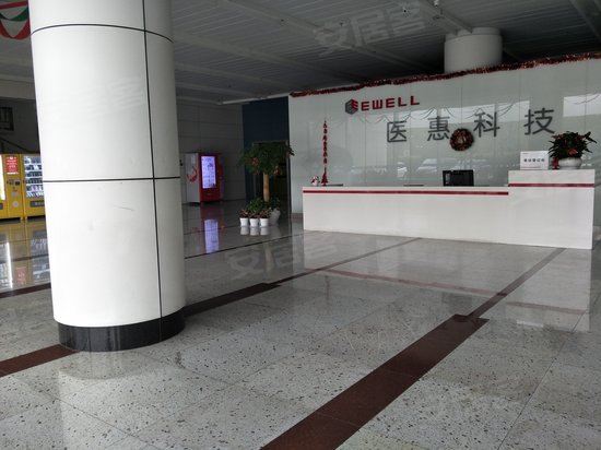 东方通信科技园 