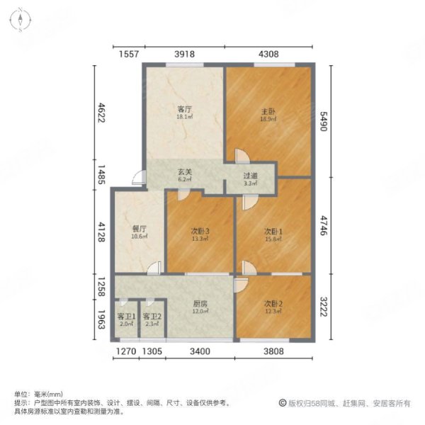 青山湖社区4室2厅2卫86㎡南北58万