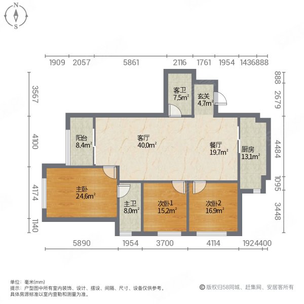 欧式装修东北向,早上晒太阳,卧室大卫生间大客厅大阳台大,俊发城牡丹