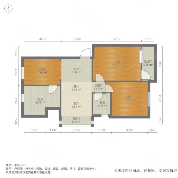 盈翠里12-40号小区3室2厅1卫85.07㎡南460万