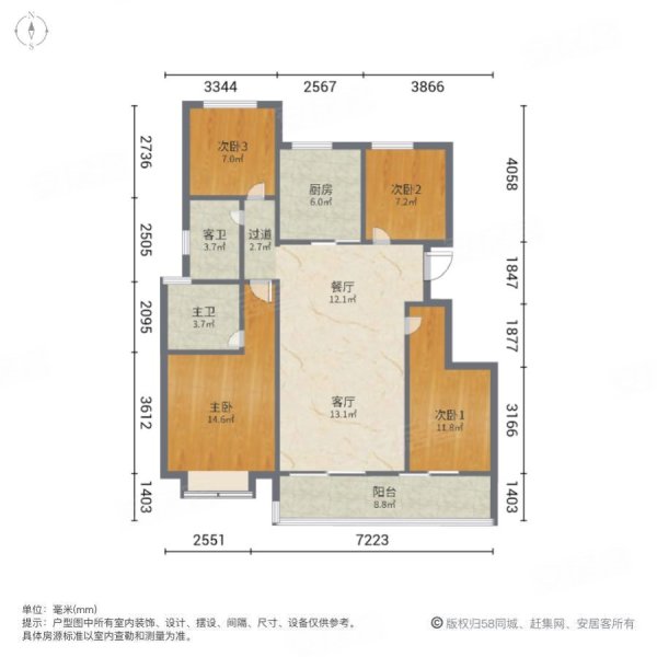 宁波房产网>宁波二手房>鄞州二手房>钟公庙二手房>柳岸闻莺>600_600