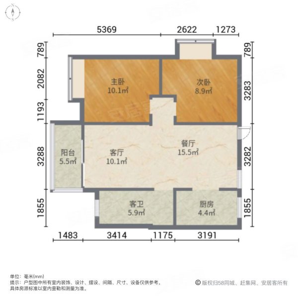 骏豪仕家2室2厅1卫88㎡南北125万