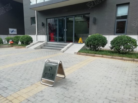 顺事嘉业创业园