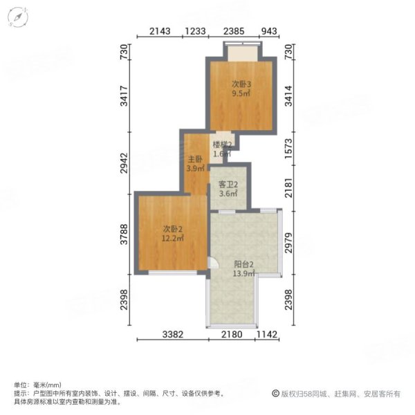 恒大翡翠湾二期4室2厅2卫151㎡南北145万