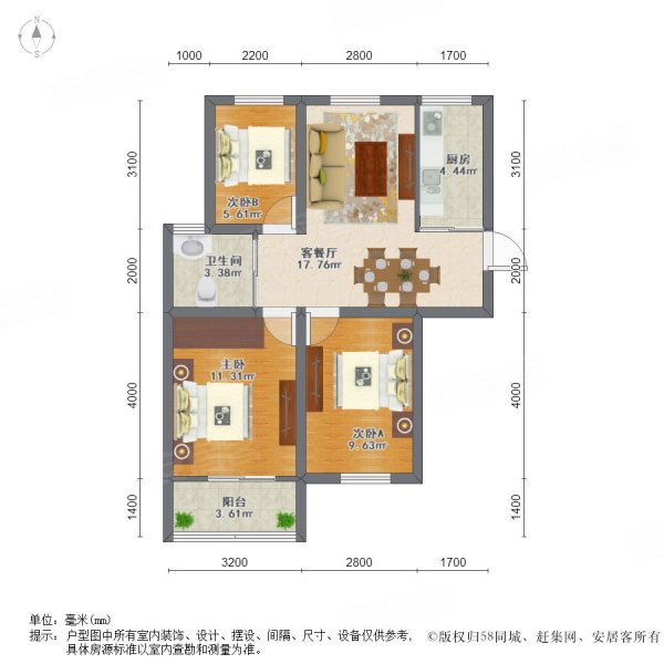 大新华府(南区)3室1厅1卫89㎡南北93万