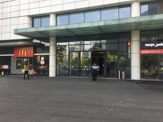 华盛达时代中心 