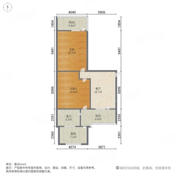 区委家属院(安宁)|安宁西路2室1厅1卫98平方米