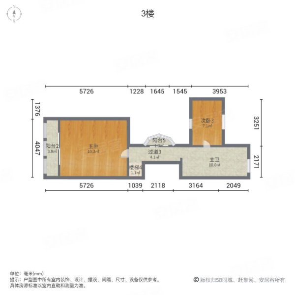 同润别庄加州(别墅)4室2厅3卫184.82㎡南北730万