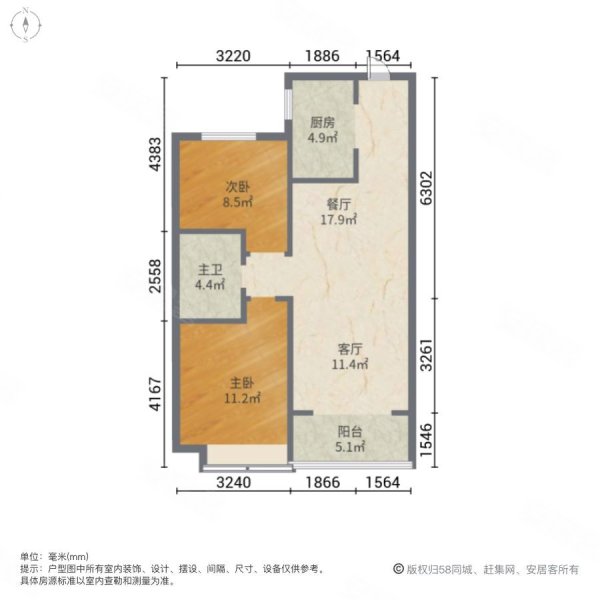 停车方便 产权清晰 出行方便 精装修 次新房 明厨明卫,万达西岸class