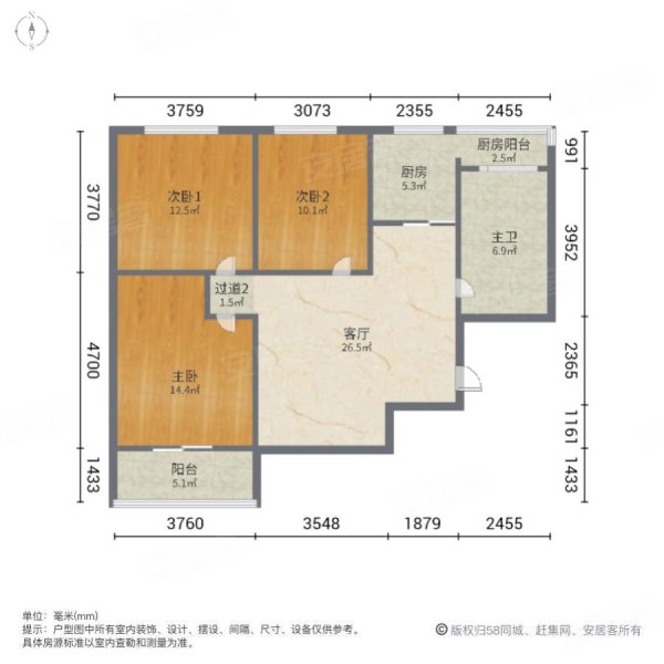 聚龙花园3室2厅1卫103㎡南北105万