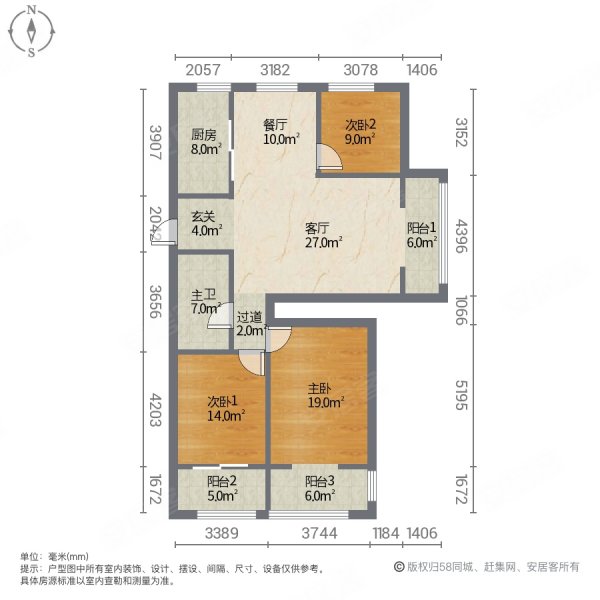 香榭丽花园3室2厅1卫130㎡南北109.8万