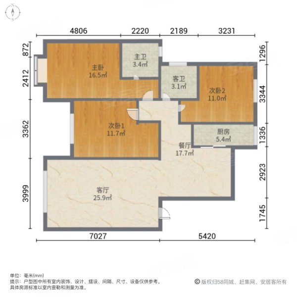 抚州梦湖家园户型图图片