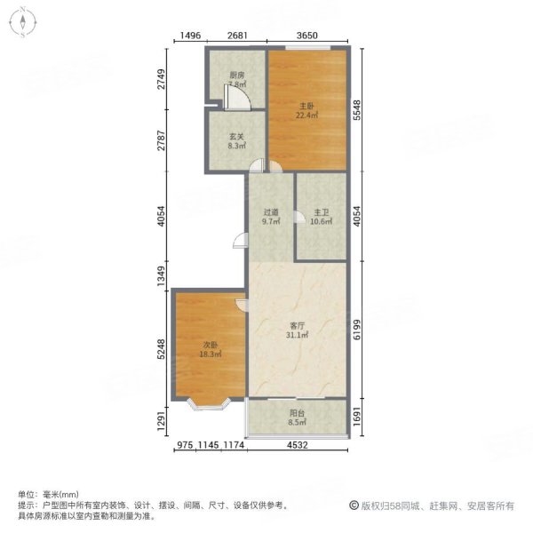 隆庆河畔家园2室1厅1卫94.35㎡南北108万