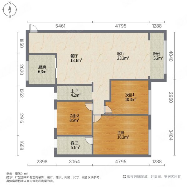 陆港高新一中一小对面 精装修全屋定制 诚心出售 随时可看,金地玖峯汇