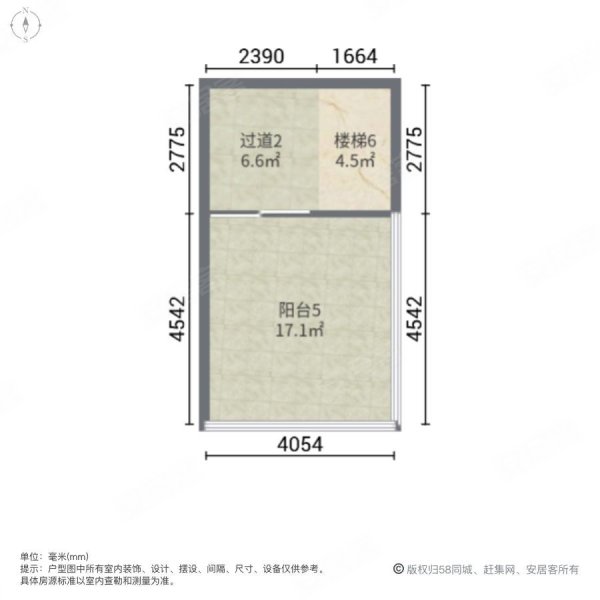 翠河涧5室2厅5卫303.96㎡东520万