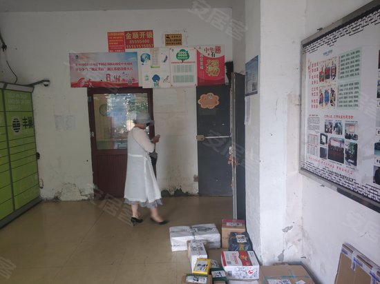 同城虹桥公馆(商住楼) 