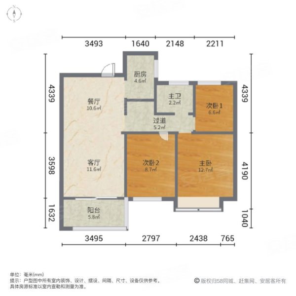 徐州枫林学府户型图图片