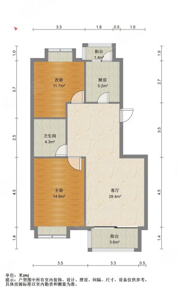 旭东嘉园上海沙龙2室1厅1卫86.31㎡南北499万