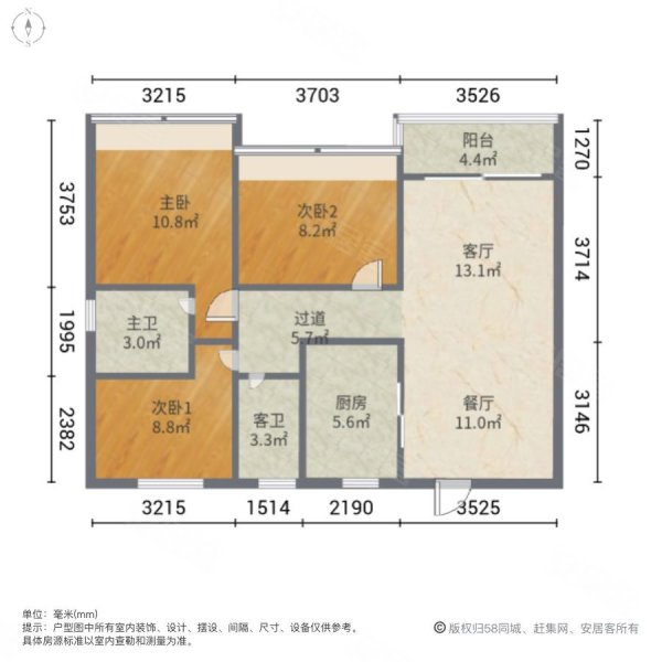 开平东汇城(二期)3室2厅2卫120㎡南北59.8万