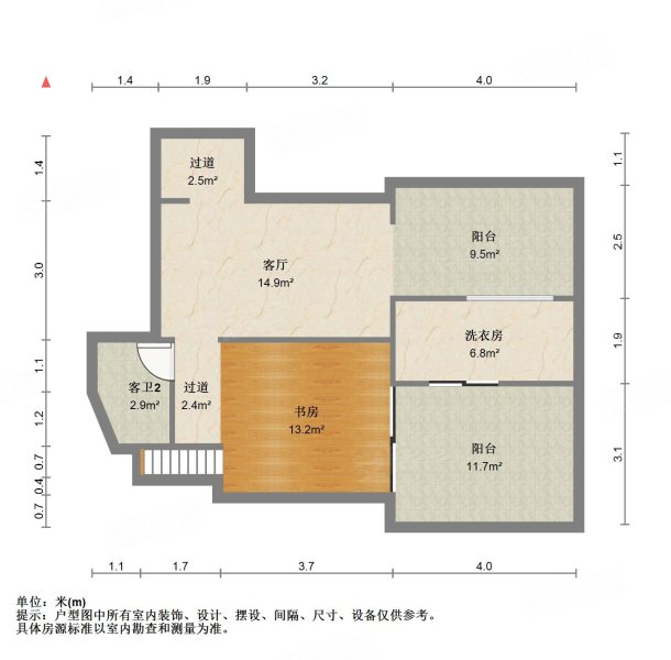 中大九里德(二三期公寓住宅)3室2厅2卫182.22㎡南北570万