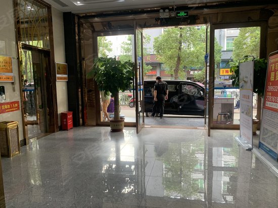 新东兴商务中心 