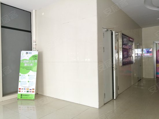 南舜金百福都市广场 