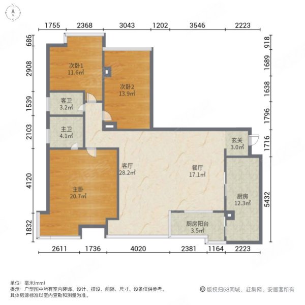 东方威尼斯A区(简阳)3室2厅2卫140.8㎡南79.8万