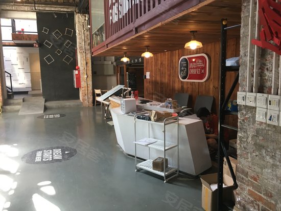 一起青年创业社区 