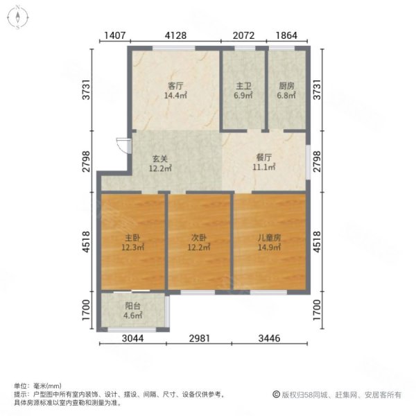 安钢御水园户型图图片