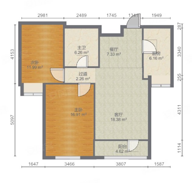 新华联慧谷2室2厅1卫88.61㎡南180万