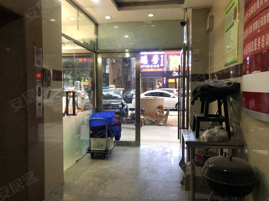 金丰大厦(长安) 