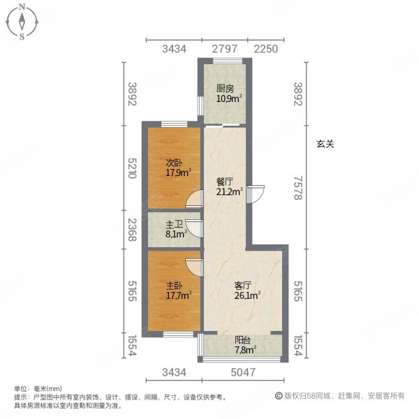 富贵山庄(A区)2室2厅1卫129㎡南北69.8万