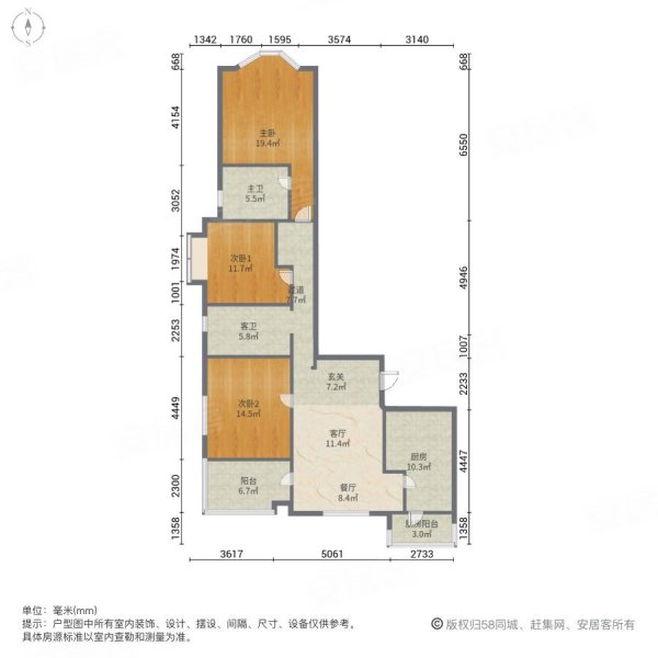 徐汇苑4室2厅2卫138.78㎡南北1200万