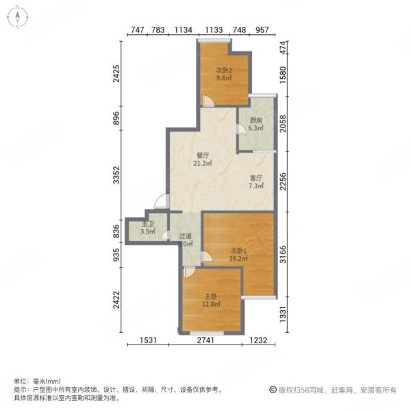 世欧王庄 电梯三房 180万,世欧王庄四区二手房,180万,3室2厅,1卫,90