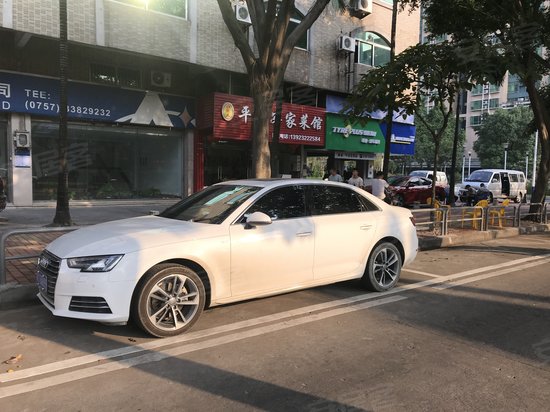 季华花园三期高级写字楼 