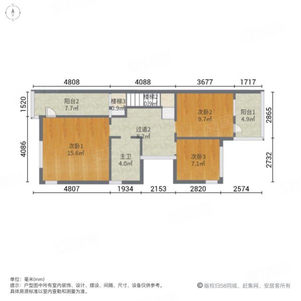 高尔国际二期4室2厅3卫170.25㎡南北170万