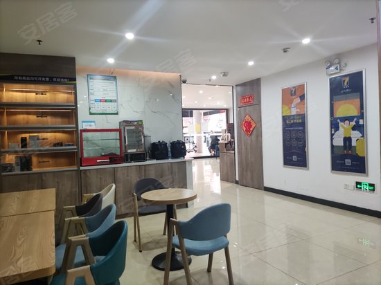 东圃大马路17号办公楼 